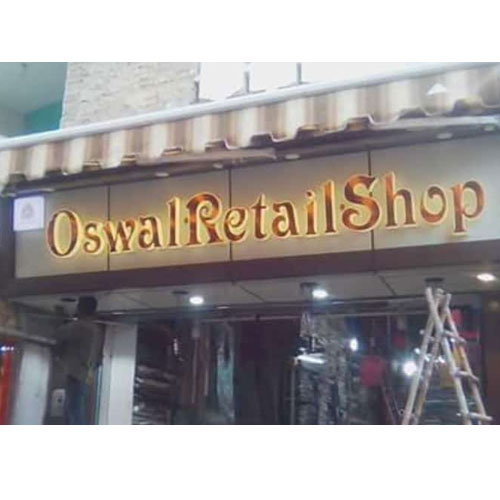Malik Fabrication & Elevation
