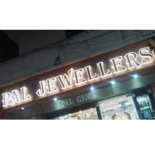 Malik Fabrication & Elevation